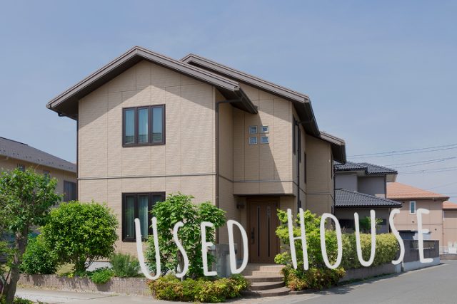 中古一戸建て