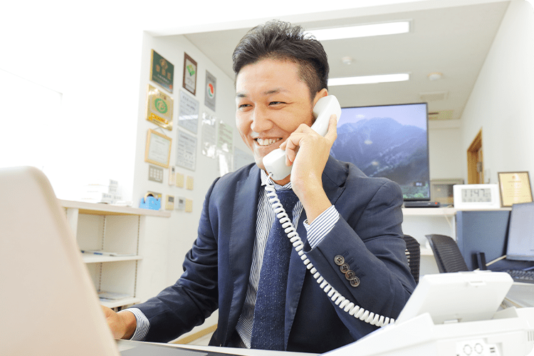 お問い合わせ