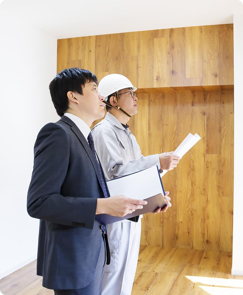 総合不動産会社としての強みを活かしてより良い提案を行います